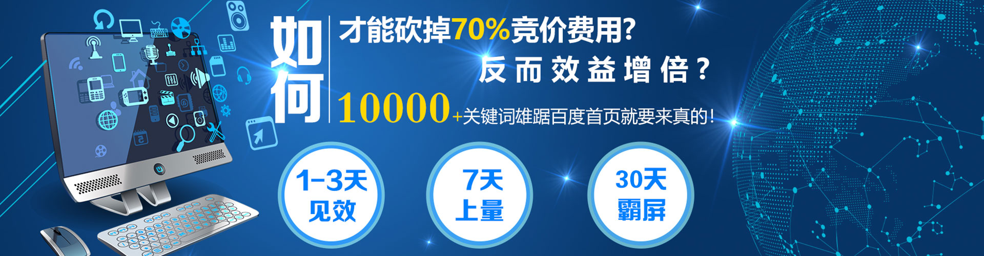 牙克石sem主管